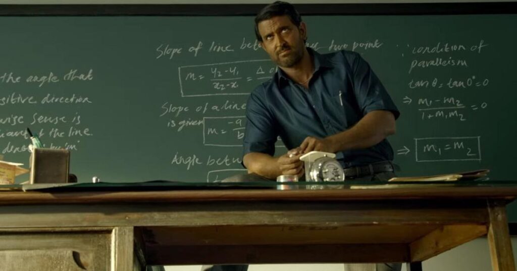 education film